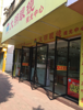 (出租) 出租赣县光彩大道商业街店铺