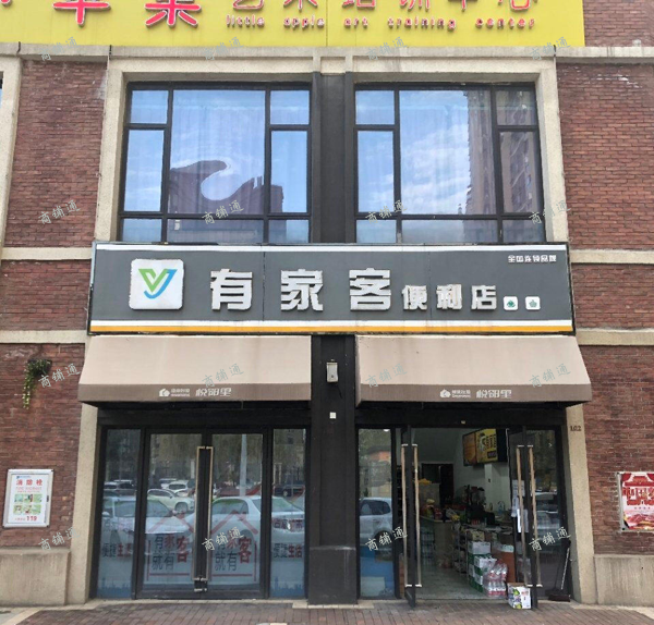 (转让) 转让昌北经济开发区昌北经济开发区社区底商