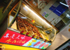 (转让) 菜市场内正在经营的卤菜店