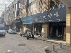 九方购物中心电商城贸易中心店铺招租 空置中