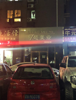 (出租) 位置店铺是居民消费群体
