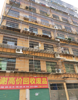 (出租) 长期店面出租，边上六个门全部可以开