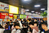 (出租) 全封闭技工学校食堂窗口招麻辣烫一名
