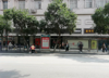 (出租) 胜利路底商店铺出租实用面积75平米公交车站旁人流量大