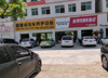 (转让) 位置环境优越，店铺面积够大，干净整洁