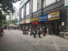 南昌县周边多所学校小区快递店转让，揽件1400左右