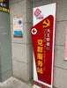 (出租) 个人房子 可办公 可居住 八一大道永叔路口 交通方便