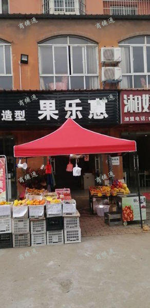 (转让) 大学生每天排着长队拿快递