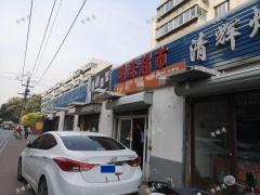 张店沁园路沿街炸肉店带租对外转让，租金低带设备