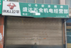 (出租) 出租张店张店火车站商业街店铺