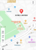 (出租) 于中一路店面招租