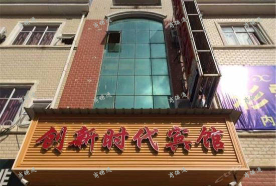 (转让) 转让高新开发区创新路临街门面