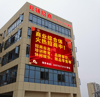(出租) 上海北路与国泰路交叉口青湖商业广场