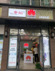 (出租) 八一大道靠近公交站、地铁旁，地处繁华市中心。