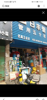 (出租) 出租西湖朝阳水厂路店铺