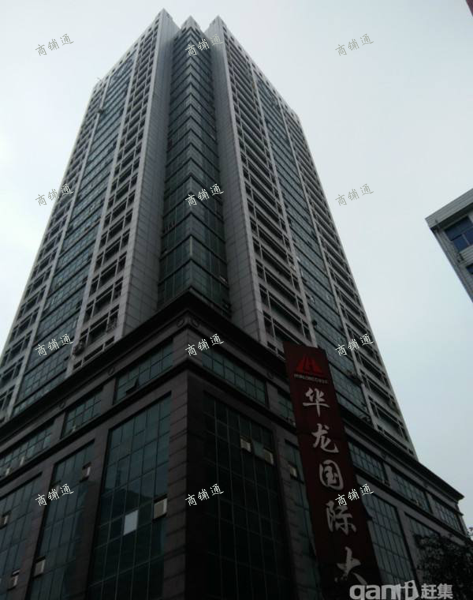 (出租) 华龙国际大厦1902室142cm价格优惠