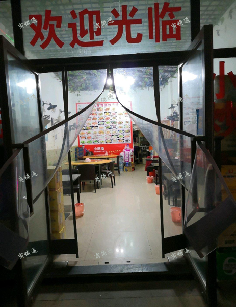 (转让) 营业中，，本人因家庭原因