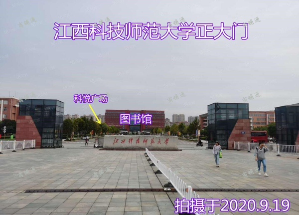 (转让) 可做奶茶，小吃 ，快餐 ，外卖，临街底商，对面快递，人流量大