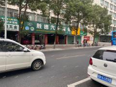 郁孤台西郊路清江花园小区店铺转让