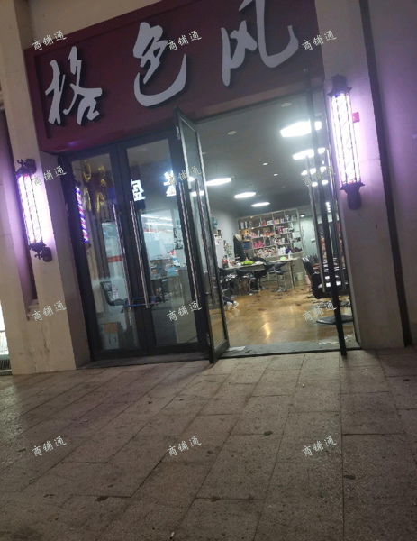 (转让) 天虹旁高档小区美发店转让
