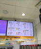 (转让) 转让兴国临街门面商场附近奶茶店水吧客源稳月入3W