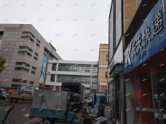 义乌西六街经营6年快递点转让，租金低，人流量大