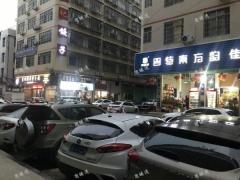 夜市商业步行街与小吃街临街店铺招租