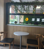 (转让) 知名西式快餐品牌汉堡炸鸡，义乌商城店，个人原因品牌经营权转让