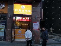 东湖区阳明路沿街拐角早餐店招租，无转让费