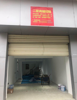 (出租) 出租象湖象湖新城商业街店铺