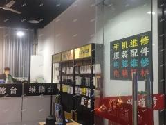 华东交大理工学院食堂2楼维修店转让，可空转人流大