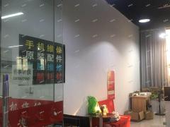 华东交大理工学院食堂2楼维修店转让，可空转人流大