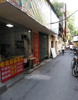 (出租) 地铁口人流大店面出租1100元