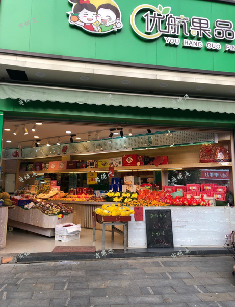 (转让) 旺铺转让梦里水乡西门