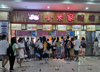 (转让) 江西师范大学瑶湖校区食堂