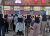 (转让) 江西师范大学瑶湖校区食堂