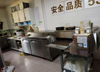 (转让) 市区中心多年披萨店老店转让加盟有稳定客源