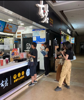 (转让) 低价转让 奶茶店 品牌带技术整转可详谈 淄遄台中学临街门面