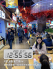 (出租) 中山路八一馆天虹旁【思源美食广场隆重招商】