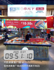 (出租) 中山路八一馆天虹旁【思源美食广场隆重招商】