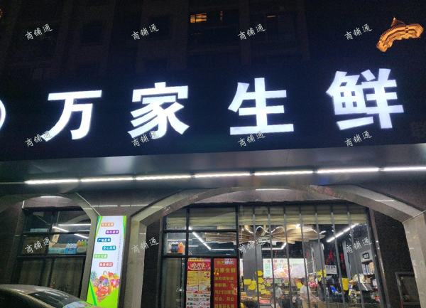 (转让) 地理位置，在小区正门口