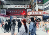 (出租) 出租张店义乌商品城商业街店铺
