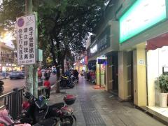 谢家村地铁口旁水果店低价急转，可空转适合多行业