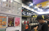 (转让) 转让章贡厚德路商业街古名奶茶店铺  电联