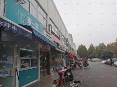 市实验中学旁冷饮店对外转让，双线上平台，可空转