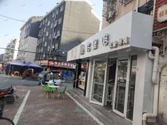 夜市十字街口沿街商铺汉堡店转让，人气旺有稳定的客源