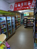 (转让) 转让开发区附属医院斜对面临街旺铺超市便利店