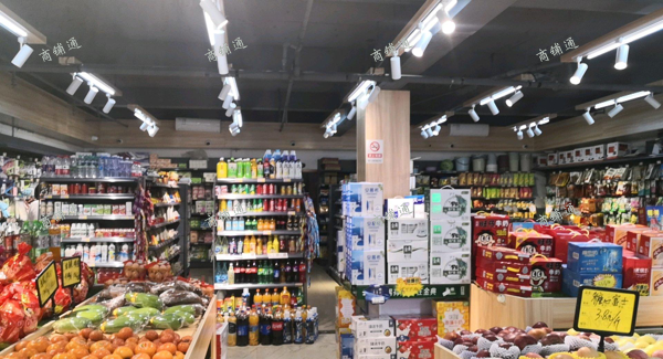 (转让) 合伙超市急转，生意看的见