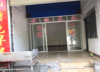 (出租) 出租章江新区梅关大道商业街店铺