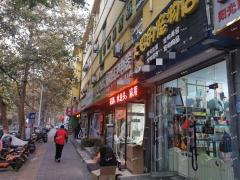 张店西二路沿街经营4年宠物店带租转让，月入1.5万+
